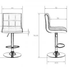 Стул барный DOBRIN CANDY LM-5006 (бело-черный) в Троицке - troick.mebel24.online | фото 3