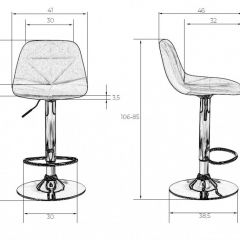 Стул барный DOBRIN DINA LM-2035 (фиолетовый) в Троицке - troick.mebel24.online | фото 3
