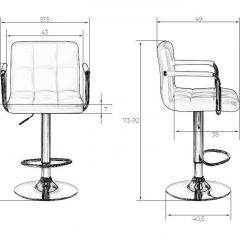 Стул барный DOBRIN KRUGER ARM LM-5011 (черный) в Троицке - troick.mebel24.online | фото 2
