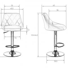 Стул барный DOBRIN LOGAN LM-5007 (белый) в Троицке - troick.mebel24.online | фото 2