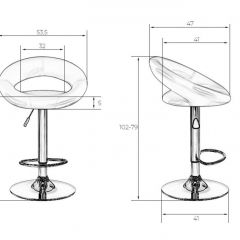 Стул барный DOBRIN MIRA LM-5001 (желтый) в Троицке - troick.mebel24.online | фото 3