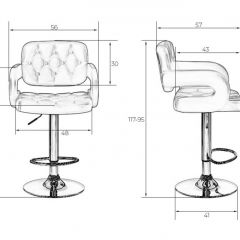 Стул барный DOBRIN TIESTO LM-3460 (белый) в Троицке - troick.mebel24.online | фото 3