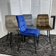 Стул CHILLI G062-13 кварцевый, велюр М-City в Троицке - troick.mebel24.online | фото 5