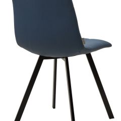 Стул CHILLI-Q SQUARE Oracul 795 Синий, экокожа PU / черный каркас, М-City в Троицке - troick.mebel24.online | фото 2