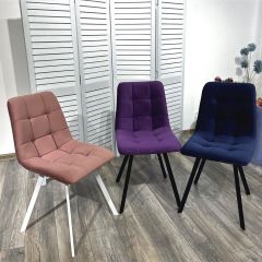 Стул CHILLI-Q SQUARE розовый #15, велюр / белый каркас, 4 шт./1 к, М-City в Троицке - troick.mebel24.online | фото 5