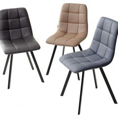 Стул CHILLI SQUARE HK017-09 серо-черничный, PU/ черный каркас М-City в Троицке - troick.mebel24.online | фото 2