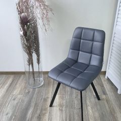 Стул CHILLI SQUARE HK017-09 серо-черничный, PU/ черный каркас М-City в Троицке - troick.mebel24.online | фото 7