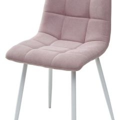 Стул CHILLI UF860-04B сиреневый, ткань/ белый каркас М-City в Троицке - troick.mebel24.online | фото