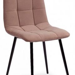 Стул Chilly Max в Троицке - troick.mebel24.online | фото