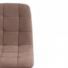 Стул Chilly Max в Троицке - troick.mebel24.online | фото 6