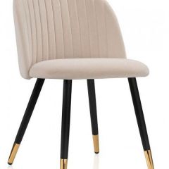Стул Gabi в Троицке - troick.mebel24.online | фото