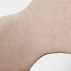 Стул К-14 бежевый/черный в Троицке - troick.mebel24.online | фото 3