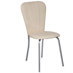 Стул КАФЕ-2 ткань в Троицке - troick.mebel24.online | фото 3