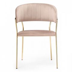 Стул Kamelia в Троицке - troick.mebel24.online | фото 2