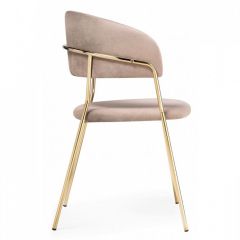 Стул Kamelia в Троицке - troick.mebel24.online | фото 3