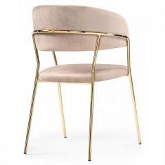 Стул Kamelia в Троицке - troick.mebel24.online | фото 4