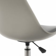 Стул компьютерный Kolin в Троицке - troick.mebel24.online | фото 8
