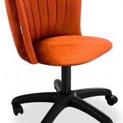Стул компьютерный SHT-ST36-1/S120 в Троицке - troick.mebel24.online | фото