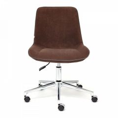 Стул компьютерный Style в Троицке - troick.mebel24.online | фото 2