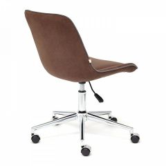 Стул компьютерный Style в Троицке - troick.mebel24.online | фото 4