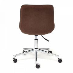 Стул компьютерный Style в Троицке - troick.mebel24.online | фото 5
