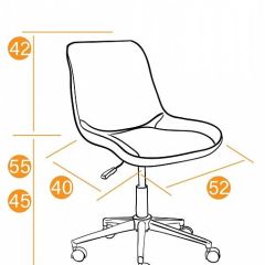 Стул компьютерный Style в Троицке - troick.mebel24.online | фото 9