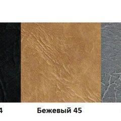 Стул Лилия А1.05-01 (Стандарт) хром/кожзам (4 шт.) в Троицке - troick.mebel24.online | фото 2