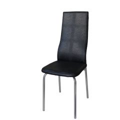 Стул Люкс ДХ-6 (Черный) в Троицке - troick.mebel24.online | фото