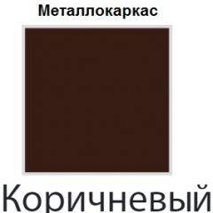 Стул Селена СР 01 (Винилкожа: Аntik, Cotton) 4 шт. в Троицке - troick.mebel24.online | фото 7