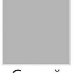 Стул Селена СР 01 (Винилкожа: Аntik, Cotton) 4 шт. в Троицке - troick.mebel24.online | фото 9