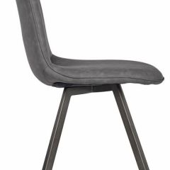 Стул Tom в Троицке - troick.mebel24.online | фото 3