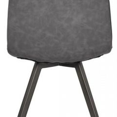 Стул Tom в Троицке - troick.mebel24.online | фото 4
