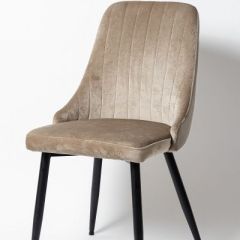 Стул UDC 21075 Бежевый в Троицке - troick.mebel24.online | фото
