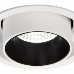 Светильник на штанге Mantra Garda 6402 в Троицке - troick.mebel24.online | фото 3