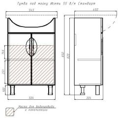 Тумба под умывальник "Исеть 55" Стандарт без ящика АЙСБЕРГ (DA2402T) в Троицке - troick.mebel24.online | фото 13