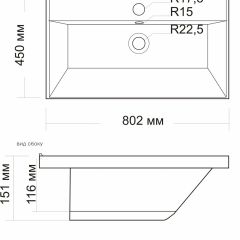 Умывальник мебельный "Classic-80" в Троицке - troick.mebel24.online | фото 2