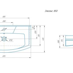 Умывальник мебельный "Элеганс 85" в Троицке - troick.mebel24.online | фото 2