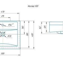 Умывальник мебельный "Фостер 50" Kirovit в Троицке - troick.mebel24.online | фото 6