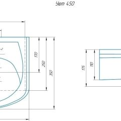 Умывальник мебельный "Уют 45" в Троицке - troick.mebel24.online | фото 2