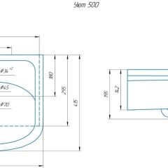 Умывальник мебельный "Уют 50" в Троицке - troick.mebel24.online | фото 2