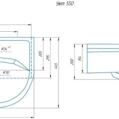 Умывальник мебельный "Уют 55" в Троицке - troick.mebel24.online | фото 2