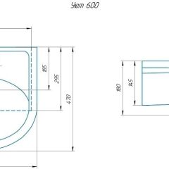 Умывальник мебельный Уют 60 в Троицке - troick.mebel24.online | фото 2