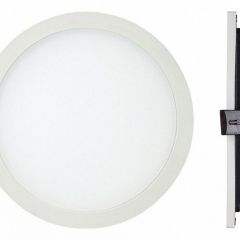 Встраиваемый светильник Mantra Saona C0184 в Троицке - troick.mebel24.online | фото 2