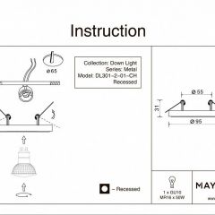 Встраиваемый светильник Maytoni Metal DL301-2-01-CH в Троицке - troick.mebel24.online | фото 5