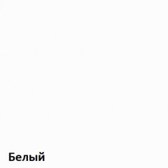 Вуди Тумба прикроватная 13.287 в Троицке - troick.mebel24.online | фото 3