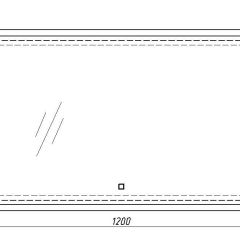 Зеркало Dream 120 alum с подсветкой Sansa (SD1025Z) в Троицке - troick.mebel24.online | фото 7