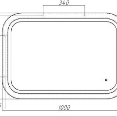 Зеркало Elis 100 white с подсветкой Sansa (SEe1045Z) в Троицке - troick.mebel24.online | фото 7