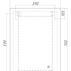 Зеркало Каракас 700х500 с подсветкой Домино (GL7041Z) в Троицке - troick.mebel24.online | фото 8