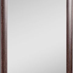 Зеркало МДФ профиль 1200х600 Венге Домино (DM9003Z) в Троицке - troick.mebel24.online | фото 1