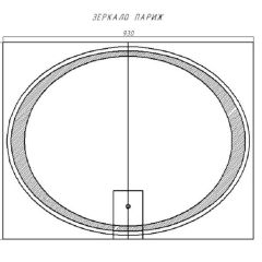 Зеркало Париж 900х700 с подсветкой Домино (GL7024Z) в Троицке - troick.mebel24.online | фото 8